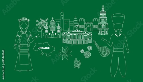 welcome to ukraine
