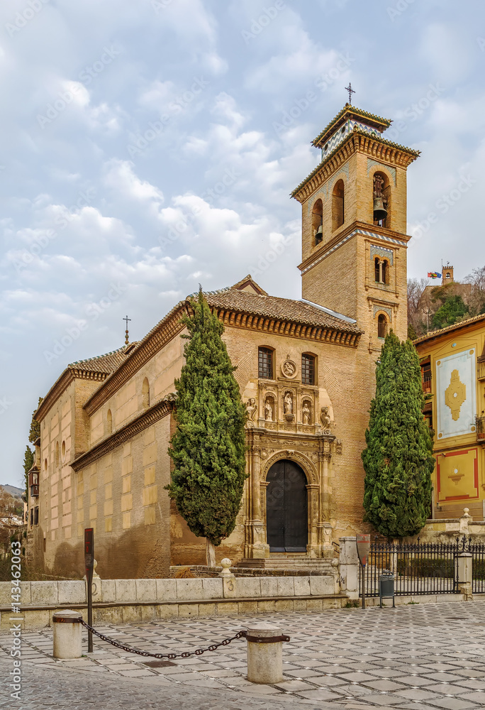 Church of San Gil and Santa Ana, Granada, Spain