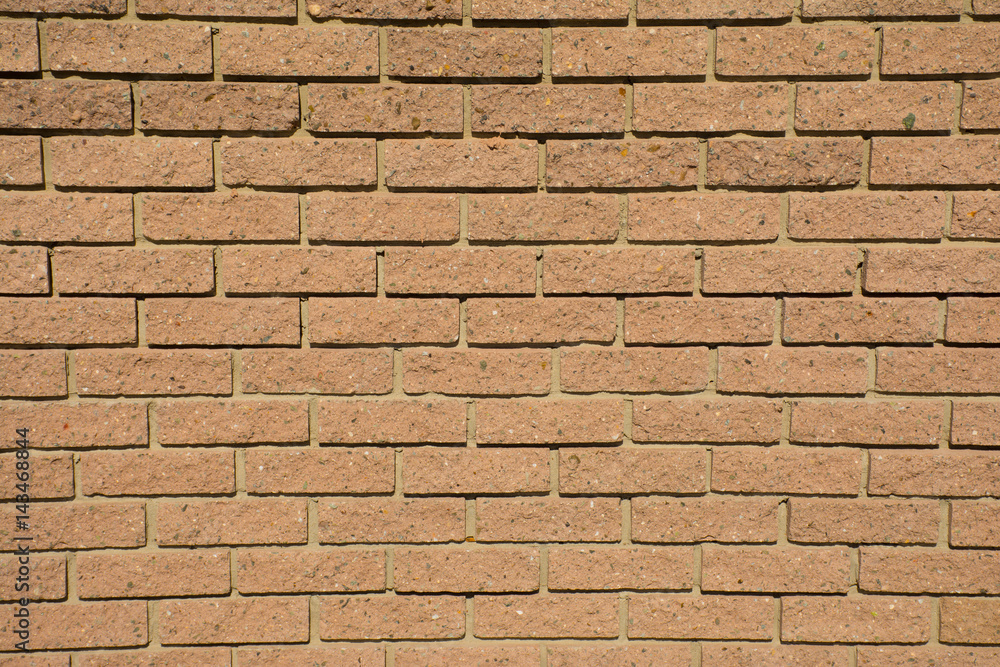Fototapeta premium texture of the brickwork