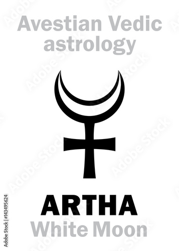 Astrology Alphabet: ARTHA (White Moon), Avestian vedic astral moon. Hieroglyphics character sign (single symbol).