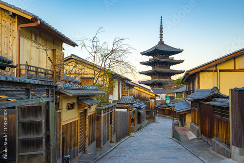 Morning in Kyoto and Yasaka Pagoda in Japan