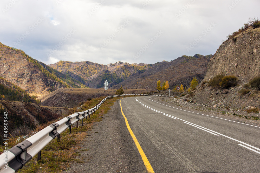 Turn of the mountain road