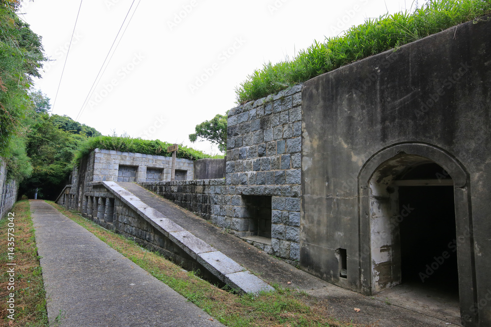 愛媛県今治市 小島 北部砲台跡 愛媛県今治市 小島 北部砲台跡