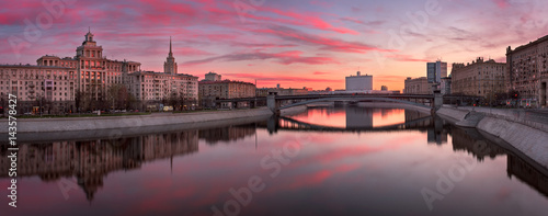 Panorama of Moskva River Embankment and White House in the Morning, Moscow, Russia