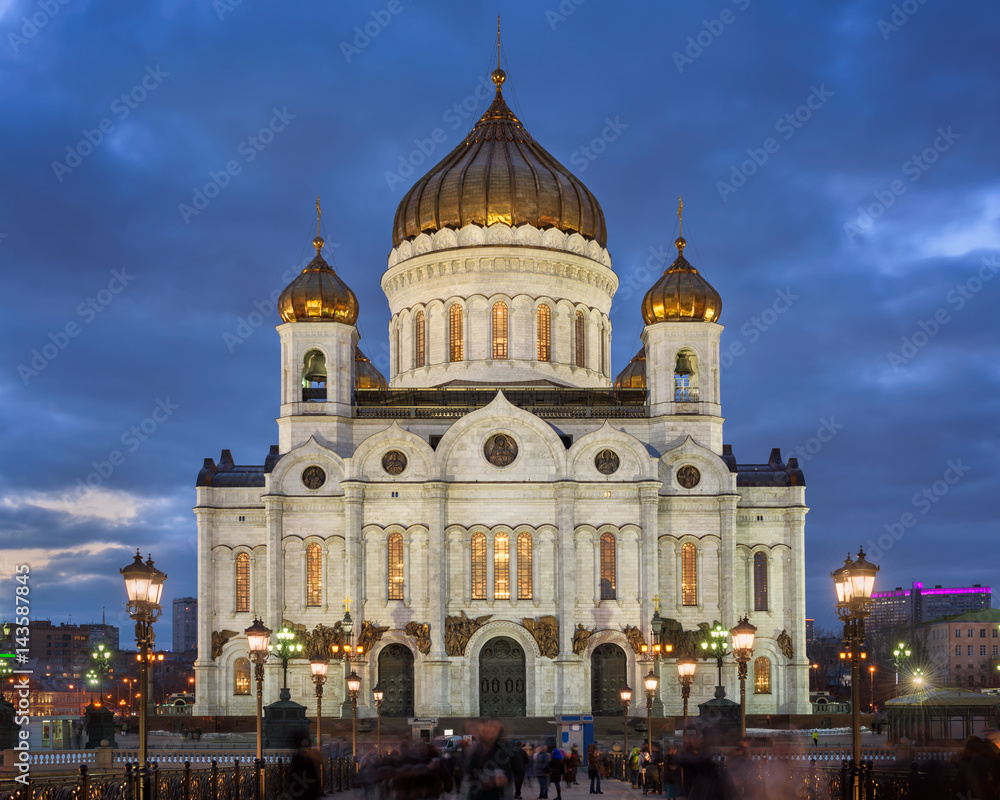 Cathedral of Christ the Saviour in the Evening, Moscow, Russia