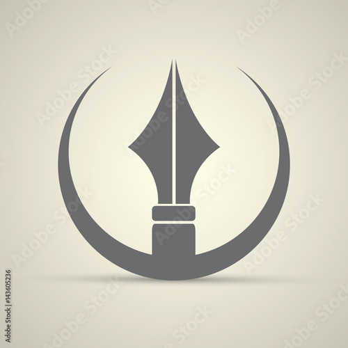 vector flat Fountain pen icon isolated