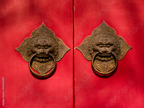 Beijing Doors