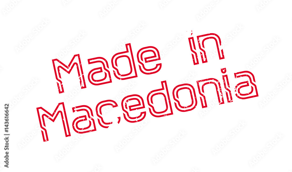 Made In Macedonia rubber stamp. Grunge design with dust scratches. Effects can be easily removed for a clean, crisp look. Color is easily changed.