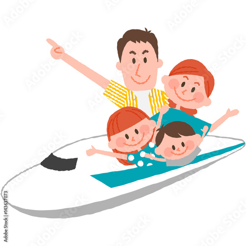 a happy family trip