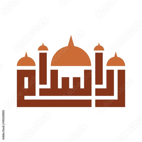 islam calligraphy. masjid logo.