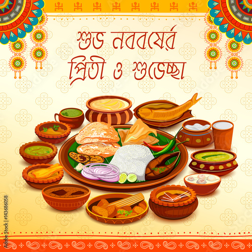 Greeting background with Bengali text Subho Nababarsha Priti o Subhecha meaning Love and Wishes for Happy New Year 