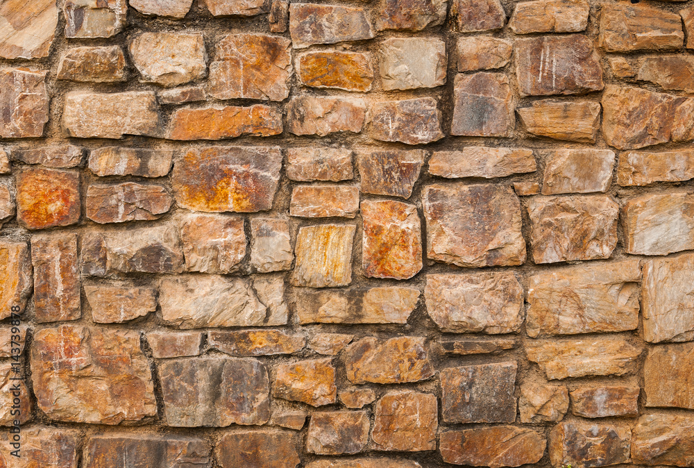 Fototapeta premium stone pattern of decorative fence wall