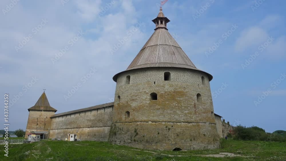 Tower of Fortress Oreshek on island in Neva river near Shlisselburg town, Leningrad region, Russia
Tower of Fortress Oreshek on island in Neva river near Shlisselburg town, Leningrad region, Russia