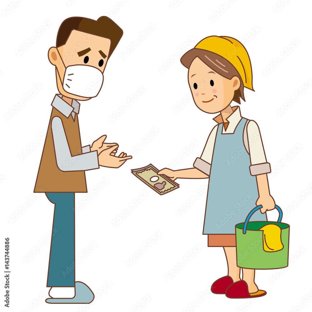 家事の対価 家事代行 Stock Vector Adobe Stock 家事の対価 家事代行 Stock Vector Adobe Stock