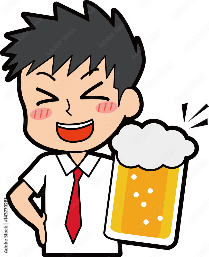 ビールで乾杯する男性のイラスト Stock ベクター Adobe Stock