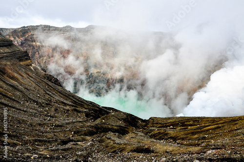 Steaming crater of the Mount Aso, Japan