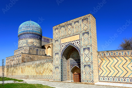 Ancient structure with Pishtak and a dome photo