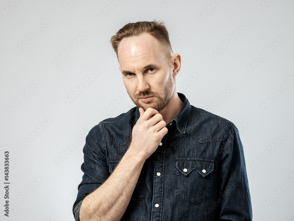 Portrait of confident young man Portrait of confident young man