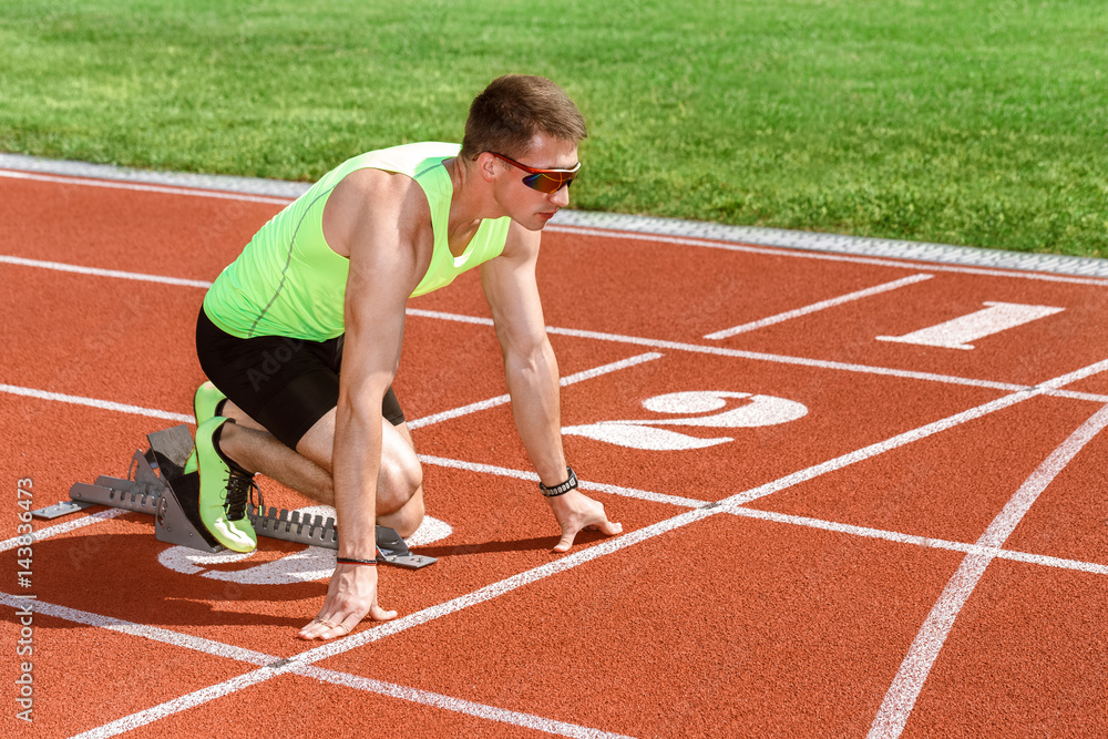 Obraz premium Professional runner at the starting line