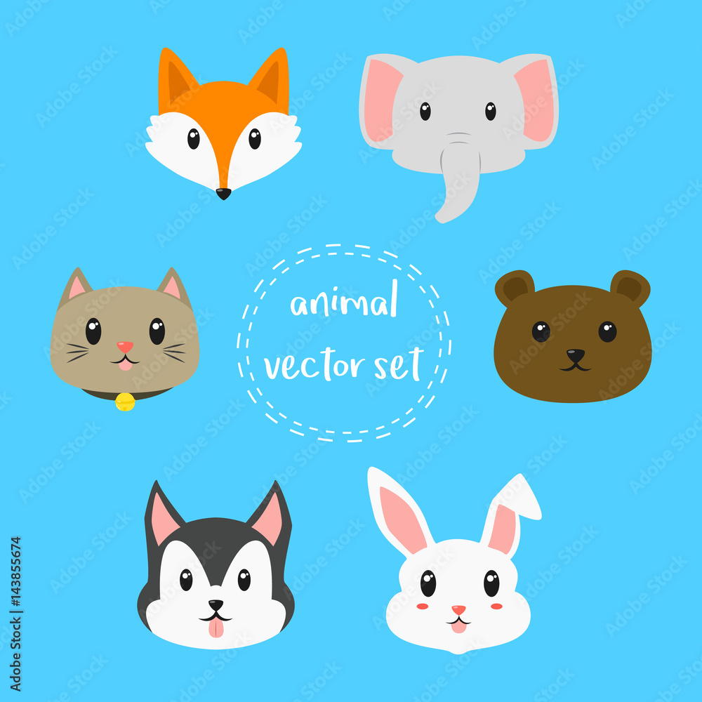 set of cute animals vector collection.