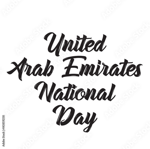 united arab emirates national day, text design. Vector calligraphy. Typography poster.