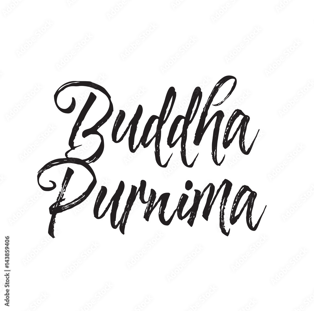 buddha purnima, text design. Vector calligraphy. Typography poster ...
