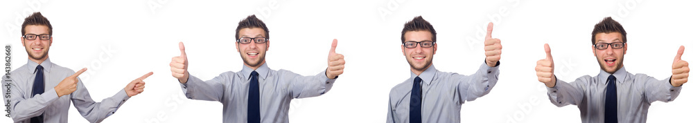 Businessman isolated on the white background Businessman isolated on the white background
