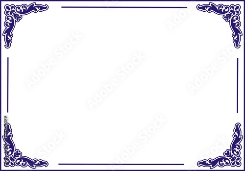 Insulated frame background template for certificate or diploma