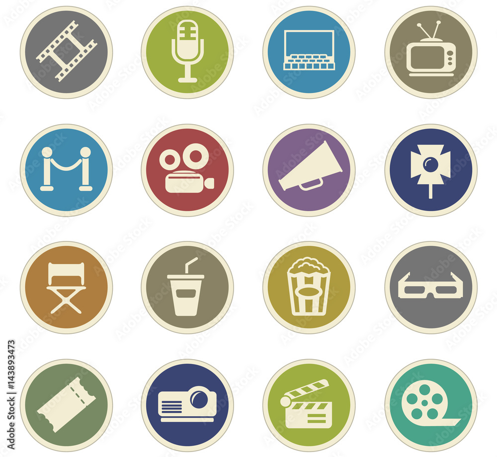 cinema icon set cinema icon set