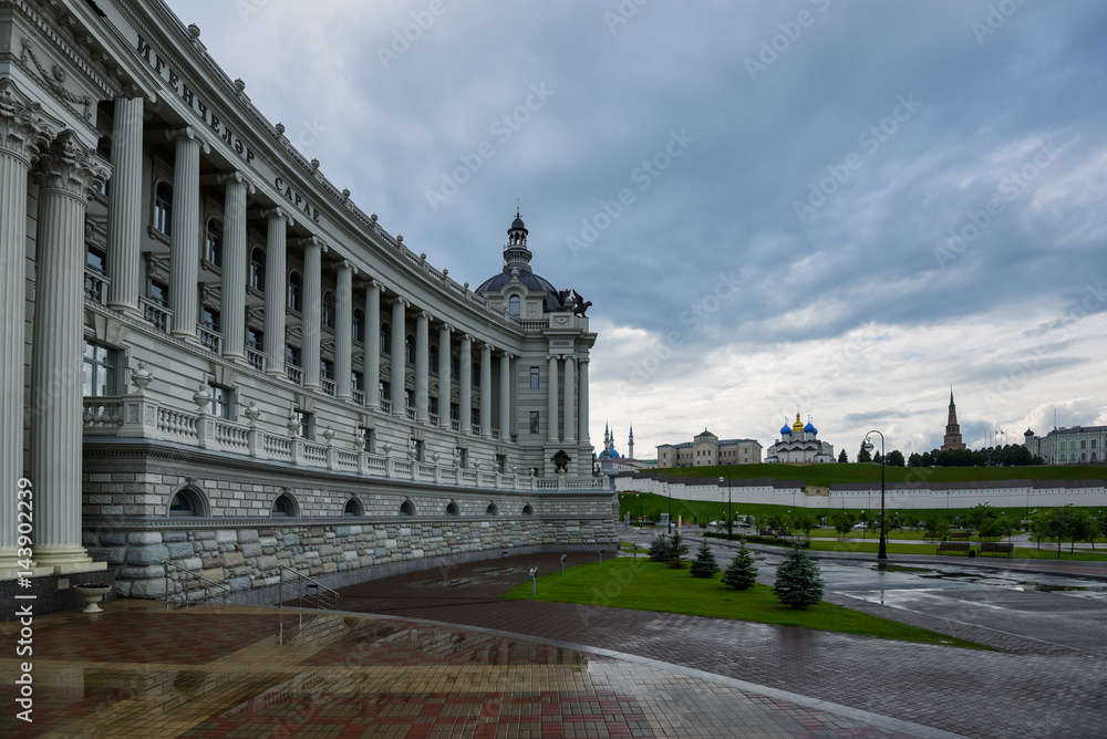 Fototapeta premium Palace of Farmers in Kazan