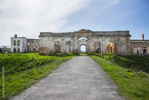 Ruins of Sanguszko Palace photo