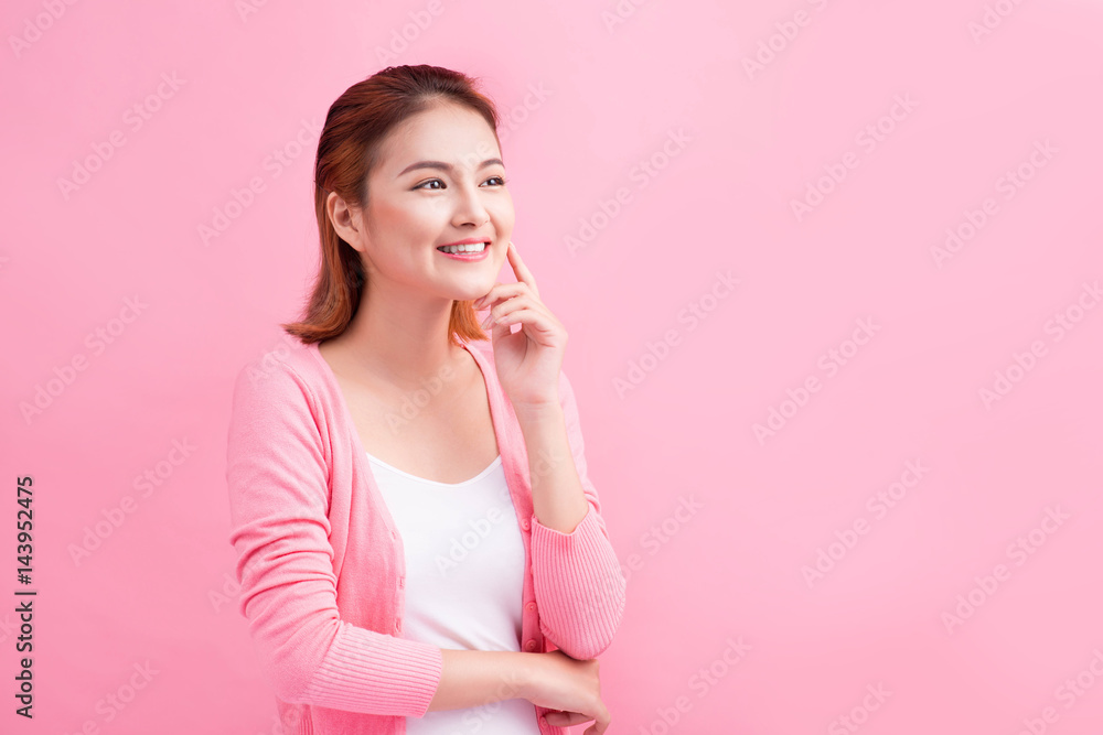 Beauty Asian Young Portrait. Beautiful Thinking Woman Touching her Face. Beauty Asian Young Portrait. Beautiful Thinking Woman Touching her Face.