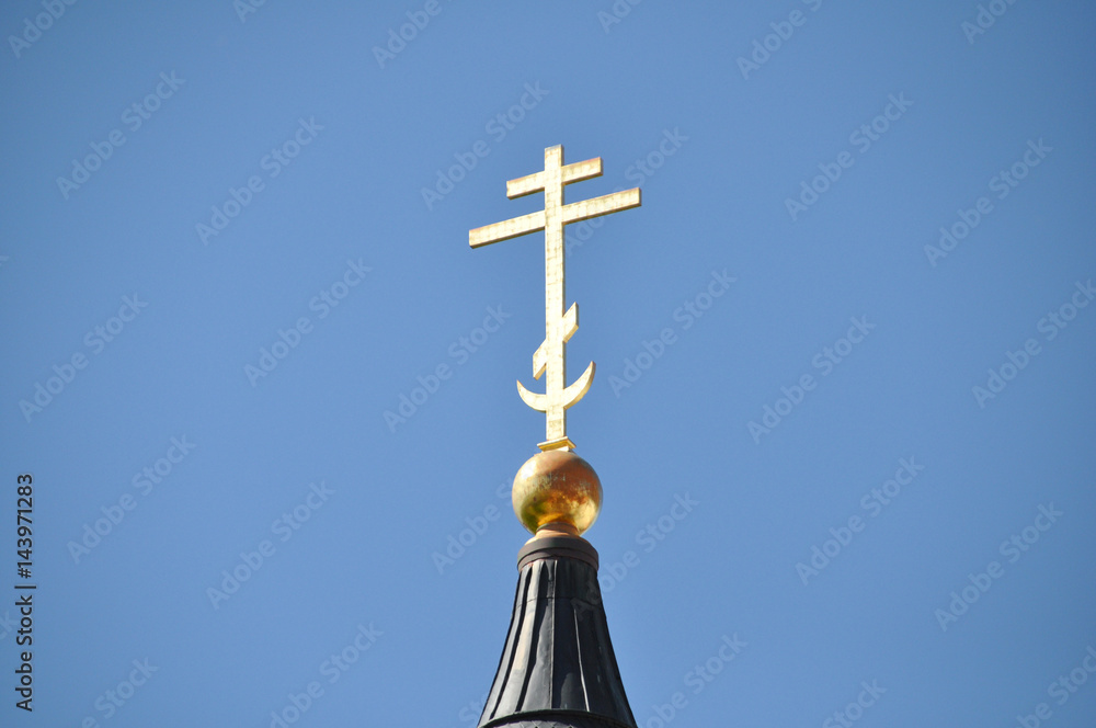 Cross with Crtescent