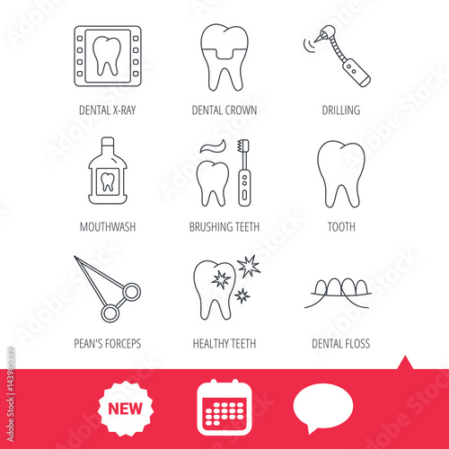 Stomatology, tooth and dental crown icons. X-ray, mouthwash and dental floss linear signs. Toothache, forceps icons. New tag, speech bubble and calendar web icons. Vector