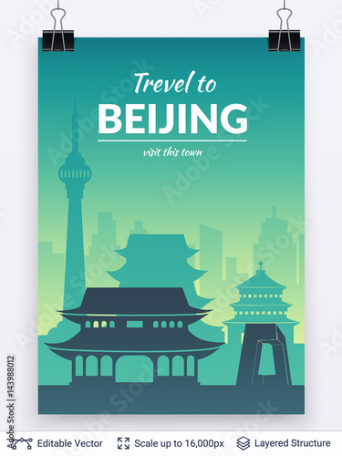 Famous city poster.