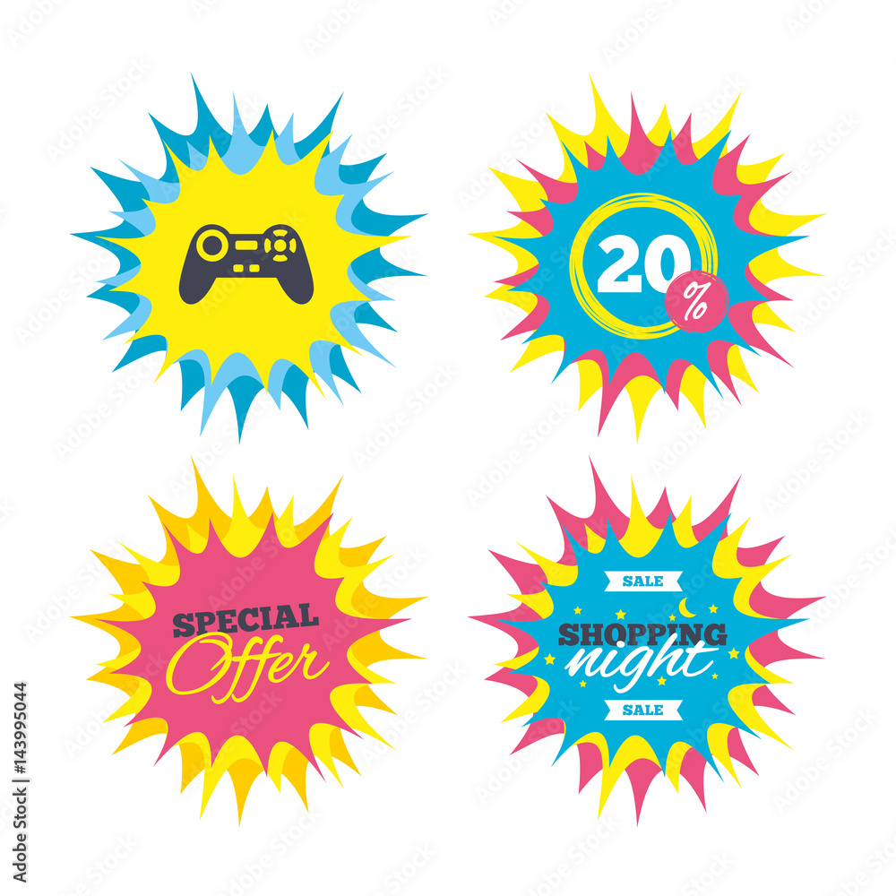 Joystick sign icon. Video game symbol. Joystick sign icon. Video game symbol.