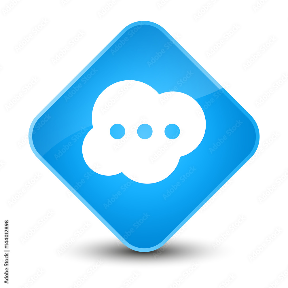 Brain icon elegant cyan blue diamond button Brain icon elegant cyan blue diamond button