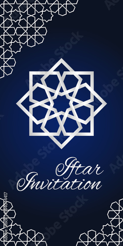 Blue iftar invitation