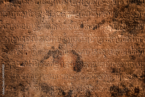 Sanskrit on a temple in Angkor Wat, Cambodia.