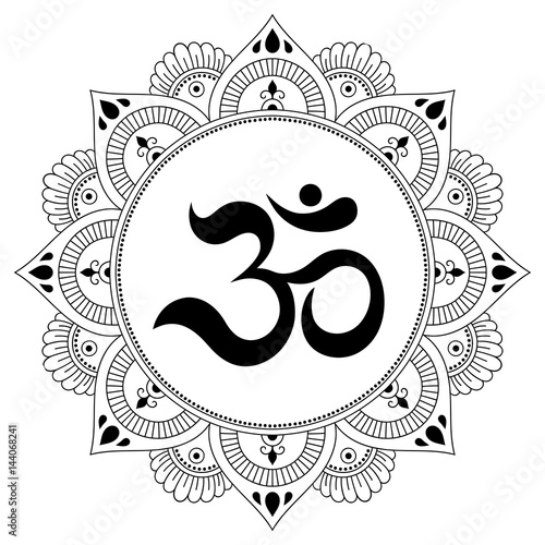 Circular pattern in the form of a mandala. OM decorative symbol. Mehndi style. Decorative pattern in oriental style with the ancient Hindu mantra OM. Henna tattoo pattern in Indian style.