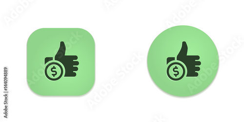 Vector Green Web Buttons