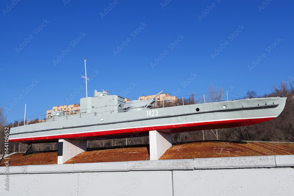 Naklejka premium Fighting Armoured boat BK-13