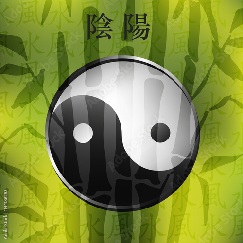 Bagua with bamboo background. Tai chi hieroglyphs. Yin yang sighn.