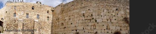 Panorama der Klagemauer in Jerusalem ohne Menschen