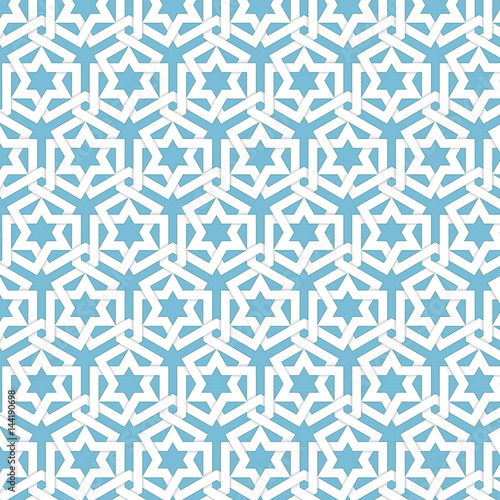 Vector abstract geometric islamic background. Based on ethnic muslim ornaments. Intertwined paper stripes. Elegant background for cards, invitations etc.