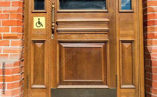 wooden doors in office building photo