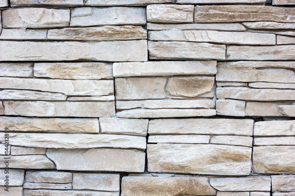 stone bricks wall texture stone bricks wall texture