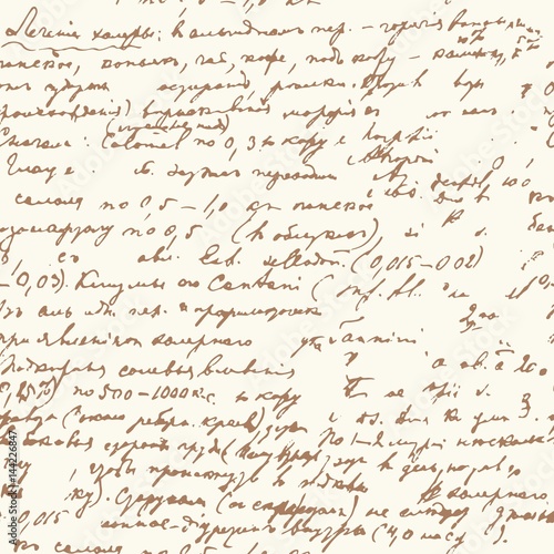 Vector seamless pattern with abstract handwriting text. Vintage script. Awesome seamless pattern for your design.