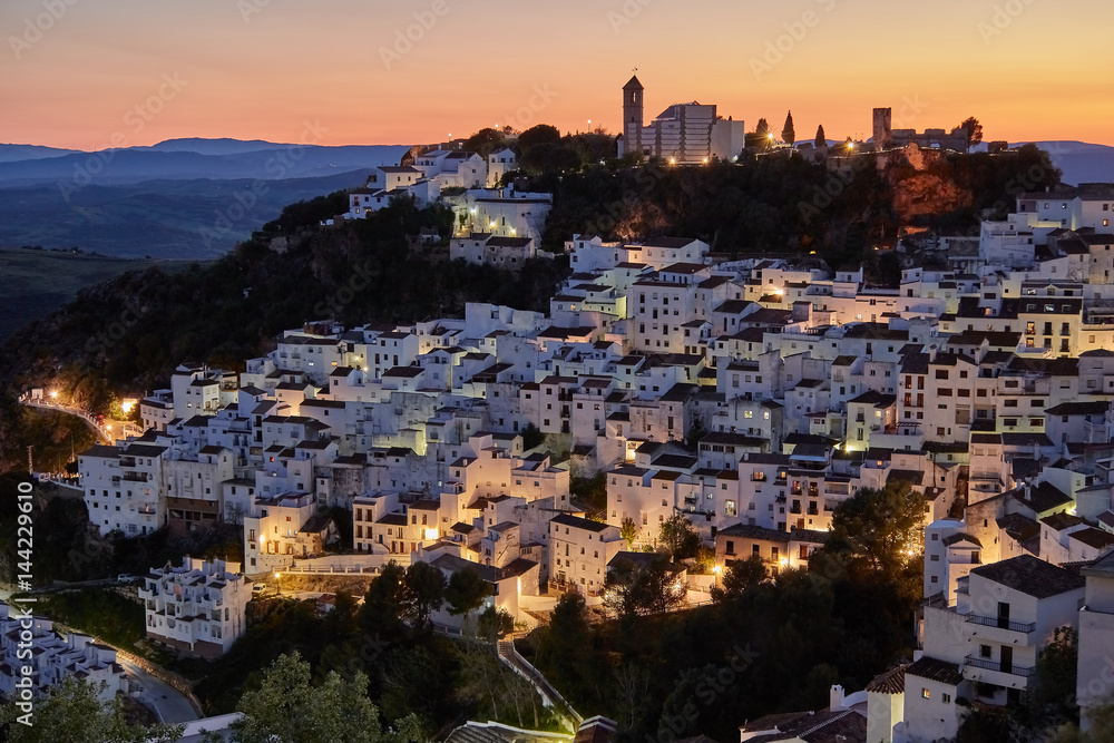 Casares, one of the most beautiful villages in Spain