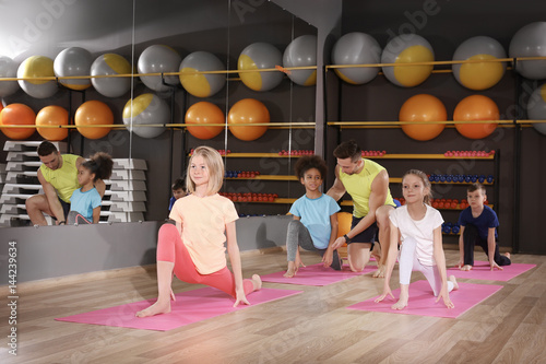 Children at physical educat...